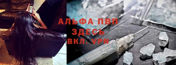 mdpv Пролетарск