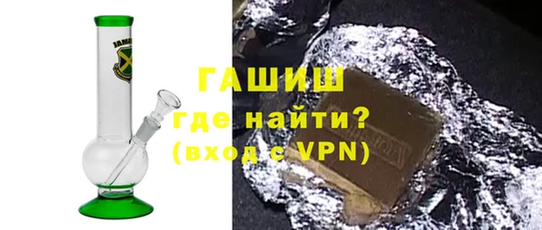 мяу мяу мука Протвино