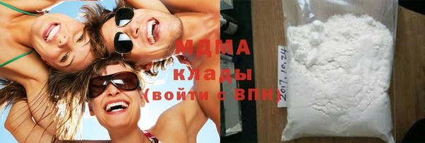 мефедрон Алексеевка