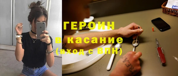 гашиш Алзамай