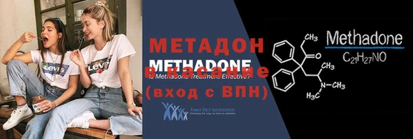 мефедрон Алексеевка