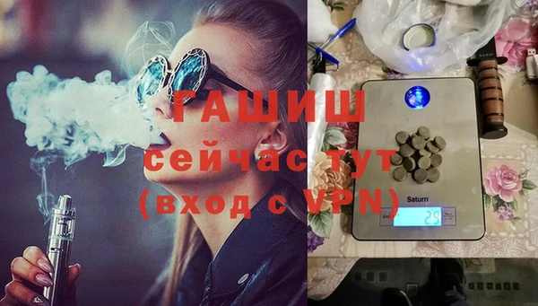 гашиш Алзамай
