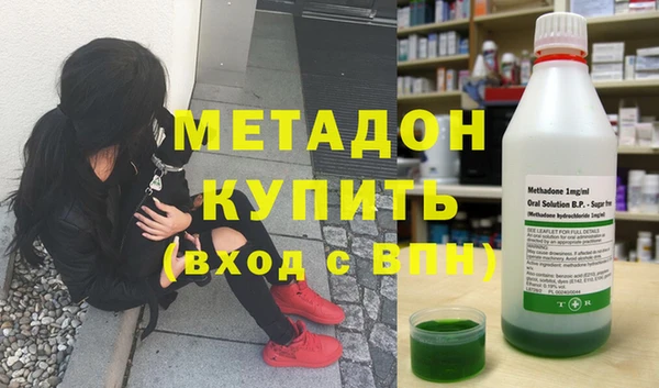 мефедрон Алексеевка