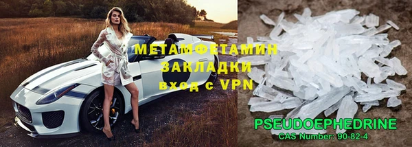 прущий лед Приозерск