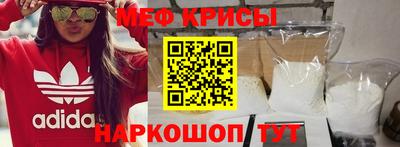 гашишное масло Нарткала