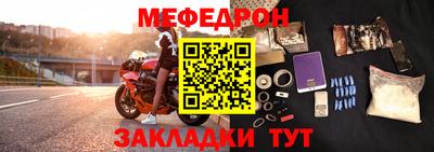 spice Нальчик