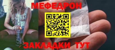 гашишное масло Нарткала