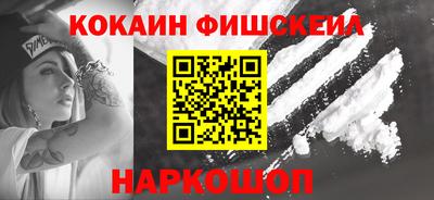 гашишное масло Нарткала