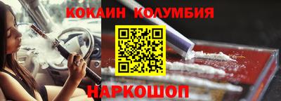 гашишное масло Нарткала