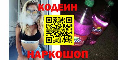 гашишное масло Нарткала