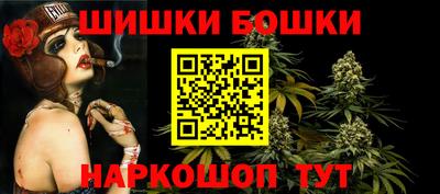 spice Нальчик