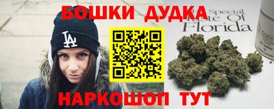 гашишное масло Нарткала