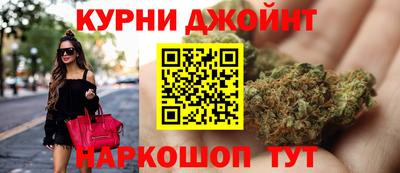гашишное масло Нарткала