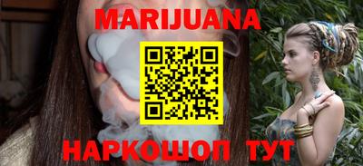 кокаин колумбия Ивантеевка