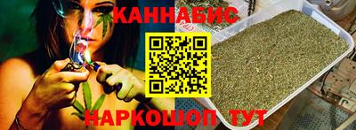 гашишное масло Нарткала