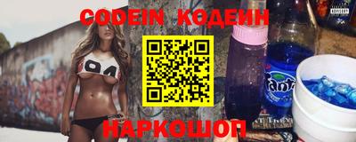 марки lsd Наро-Фоминск