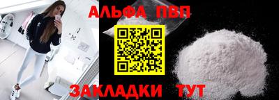гашишное масло Нарткала