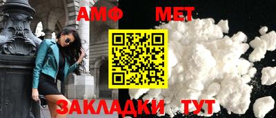 гашишное масло Нарткала