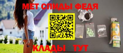 марки lsd Наро-Фоминск