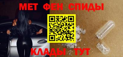 гашишное масло Нарткала