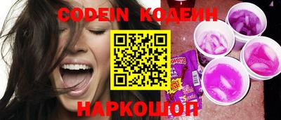 гашишное масло Нарткала