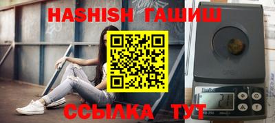 spice Нальчик