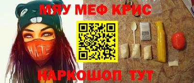 гашишное масло Нарткала
