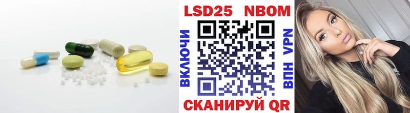 KRAKEN ссылки  Урюпинск  Лсд 25 экстази ecstasy 