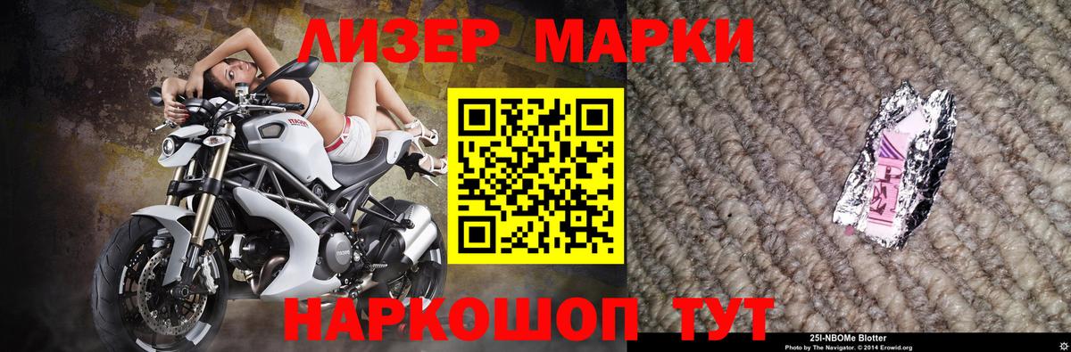 Лсд 25 экстази ecstasy  LSD-25 экстази ecstasy  Урюпинск  Вход с VPN 